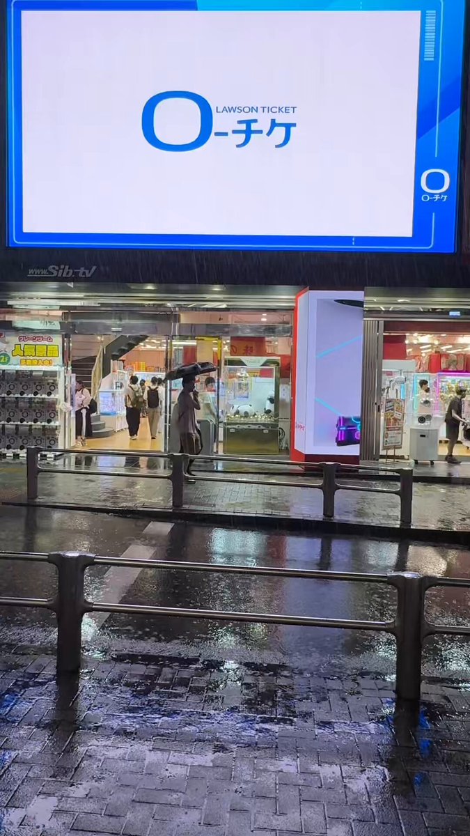 すりぃ@秋ツアー (@iii0303_8) / X