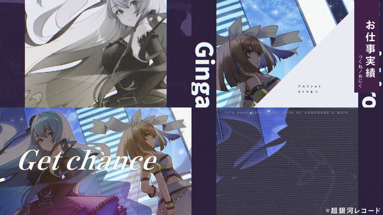 追加【状態良好】昭和アニメ レコード まとめ売り 長期保管品 GET WILD Yahoo!オークション -「tm network get wild」(レコード) の落札