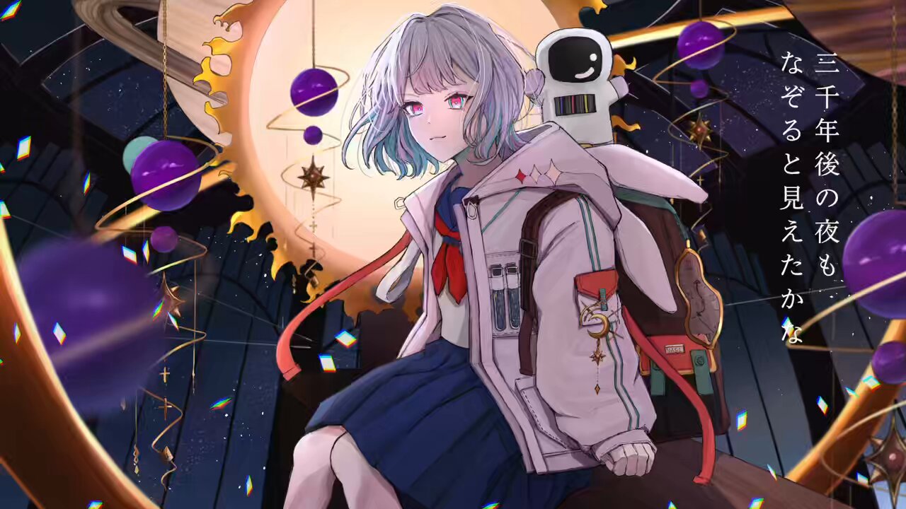 🦋奏くぅと ໒꒱·̩͙ (@kanade_kuuto) / X