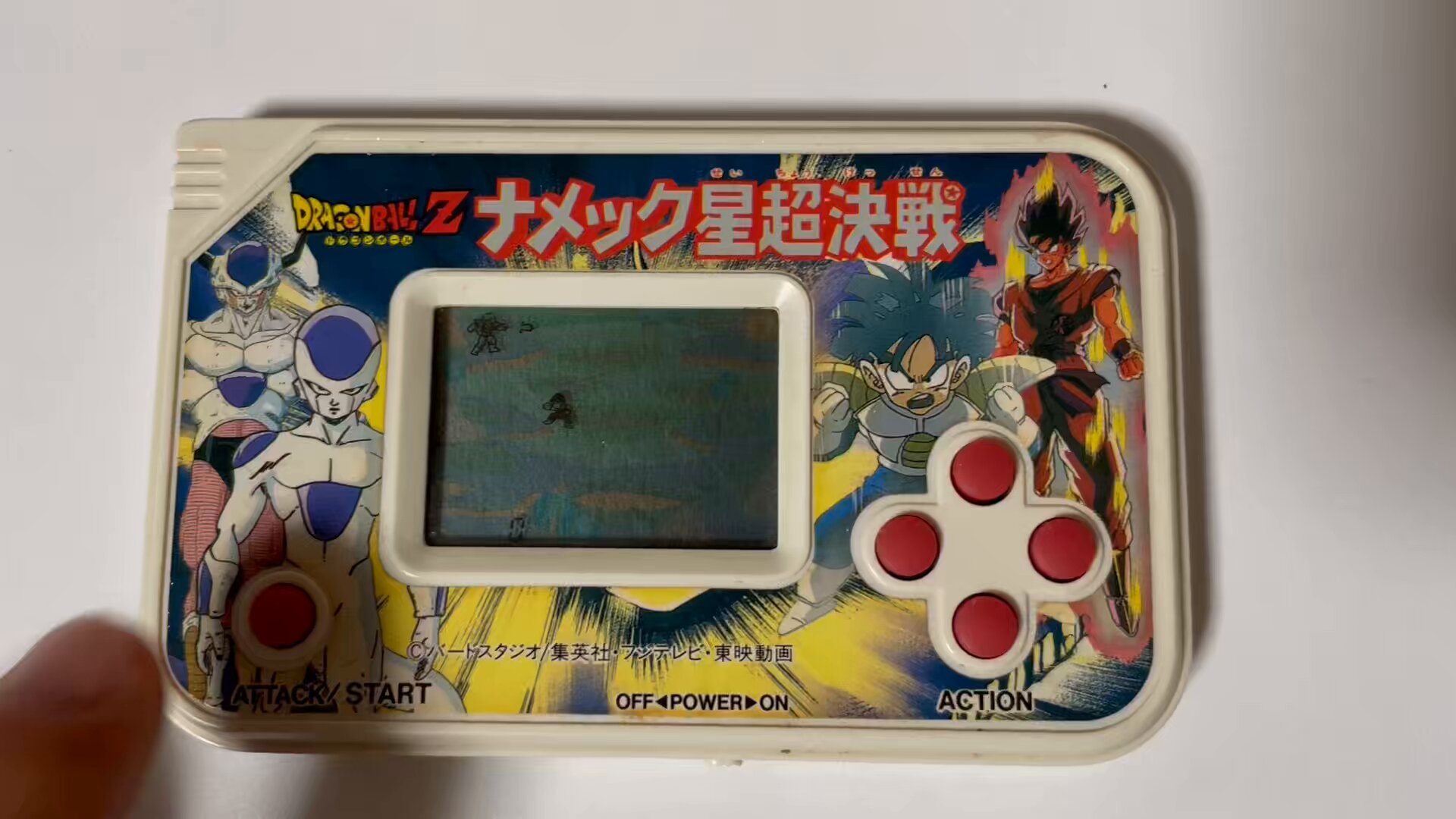 ゲームウォッチ - البحث / X