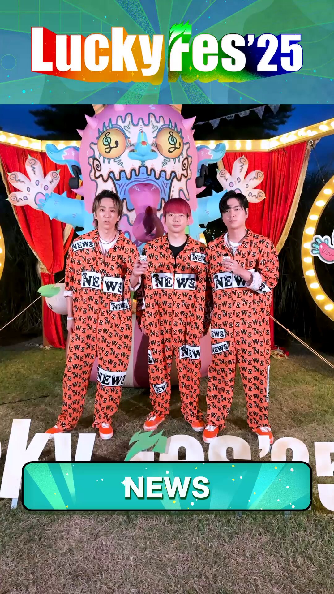 LuckyFes on X: 