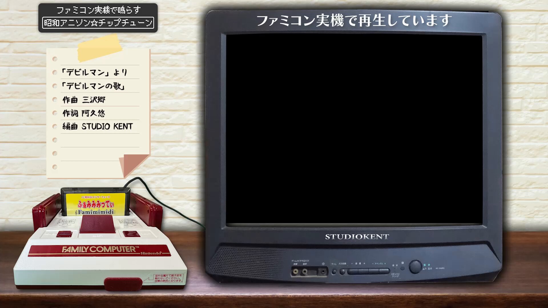 ファミコン LC UPC to FC UPC Simplex OS2 2.0mm LSZH Fiber Optic Patch