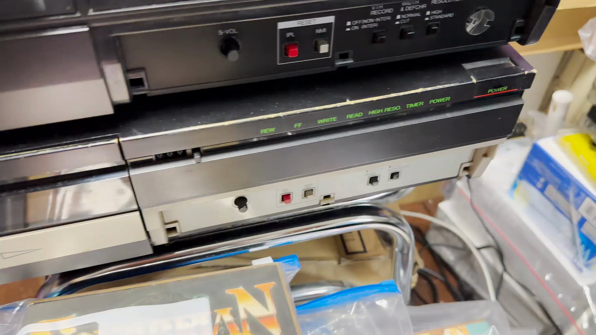 【激レア】カセットテープソフト　カムイの剣　★ X1/X1c/X1turbo★ 激レア】カセットテープソフト カムイの剣 ☆ X1/X1c/X1turbo