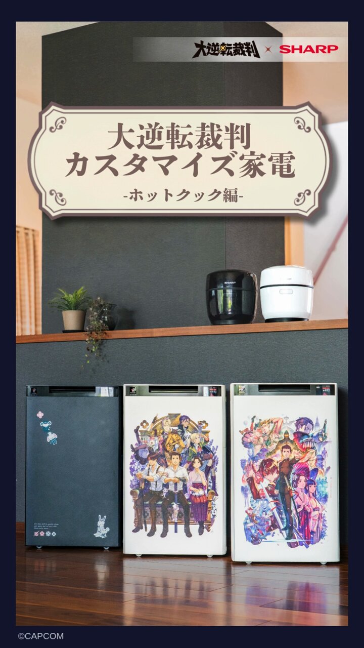 cocoroさん専用 COCORO VOICE公式 (@cocoro_anime) / X