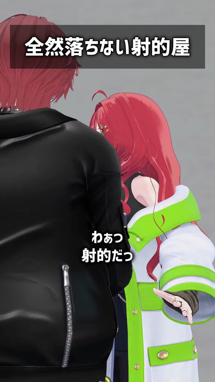 覇王別姫樹里🌵サボテン系VTuber (@SabotenVtuber_) / X