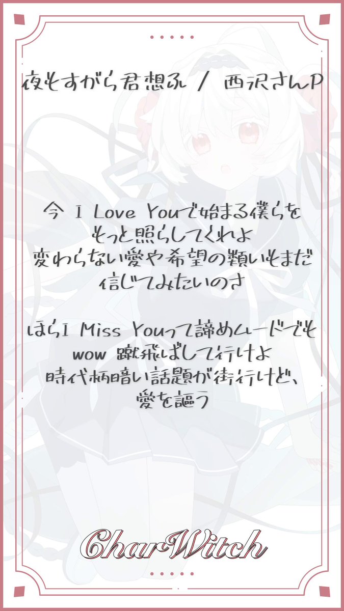 まゆみじんこページ みじんこ (@mizinkomzmz) / X