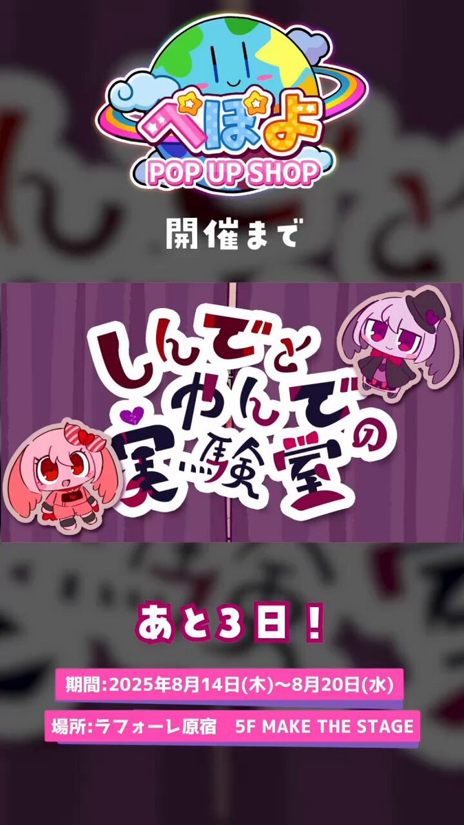 @papyo♡即購入⭕️いいね❌ページ 2101000003003_aba10f3b-9e66-