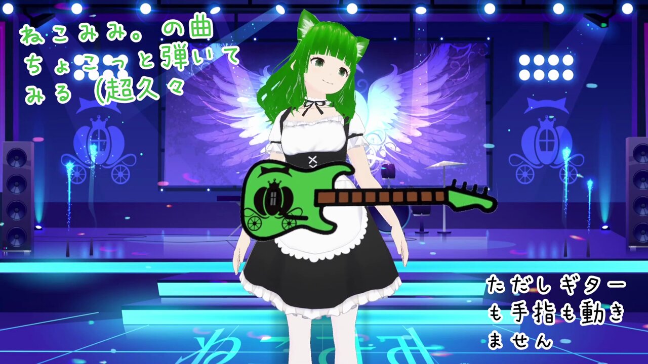 ねこみみ ねこみみ。Official (@nekomimiband) / X