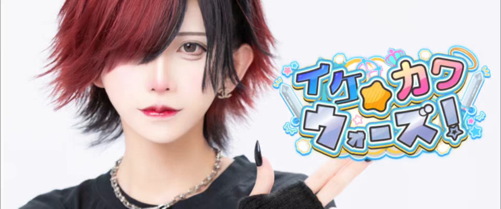 そう (@ptgs_sou) / X