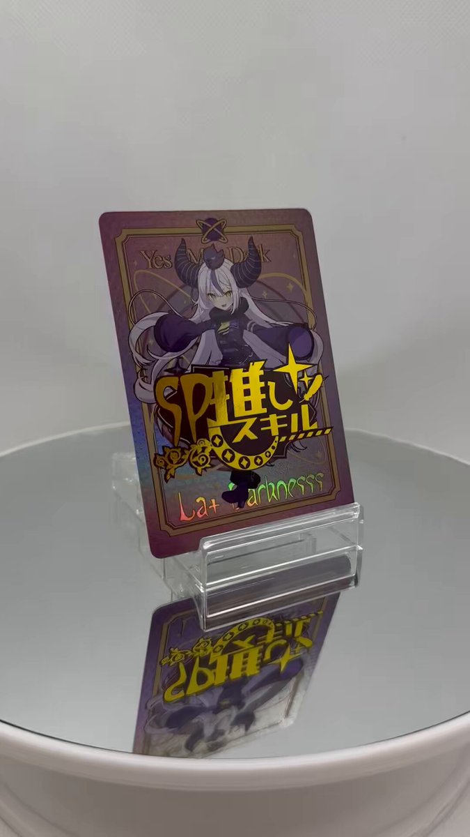 星詠み GgLGk-7boAAWojk.jpg
