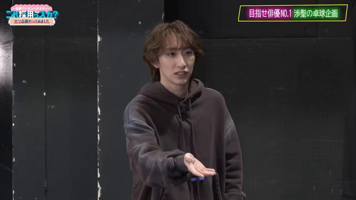 阿部顕嵐 (@alanabeofficial) / X