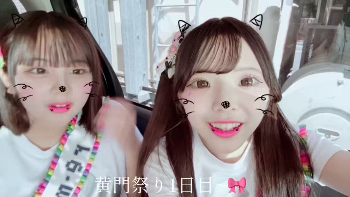 noriページ♡ nori-p🍐🍐🍐🍐 (@CABIN85) / X