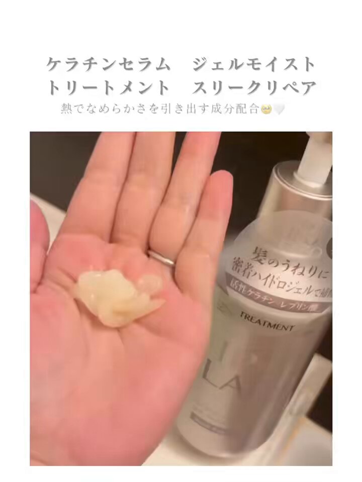 ジマレイン酸 セチプチリンマレイン酸塩錠1mg「サワイ」の基本情報（作用