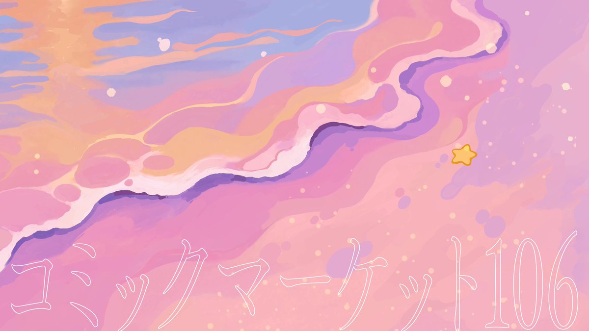 にゃあゴ❤(ӦｖӦ。)♡13点 ピカㄘʓ＊ᵕ̈- PikaChill - (@zAowoA) / X