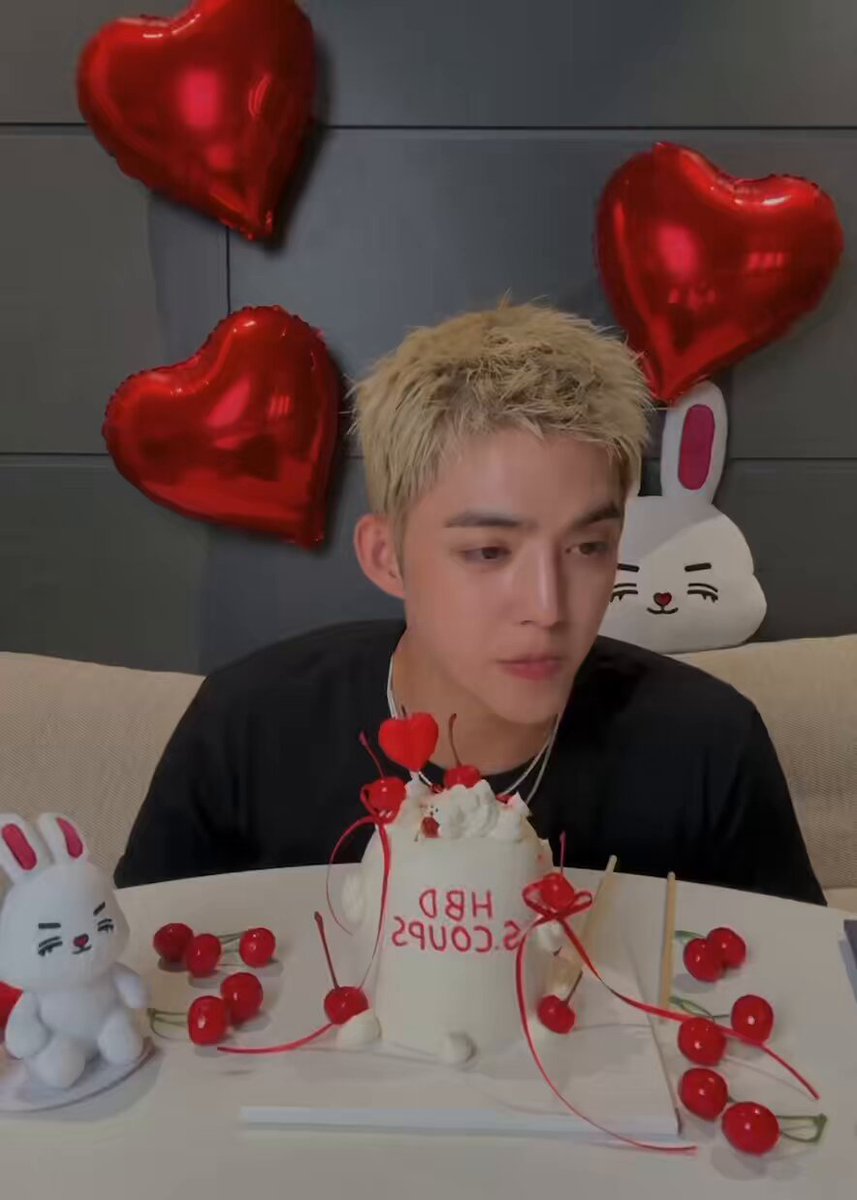 Ｄフェスタ S.COUPS JEONGHANのセット 8月8日 ss. on X: 