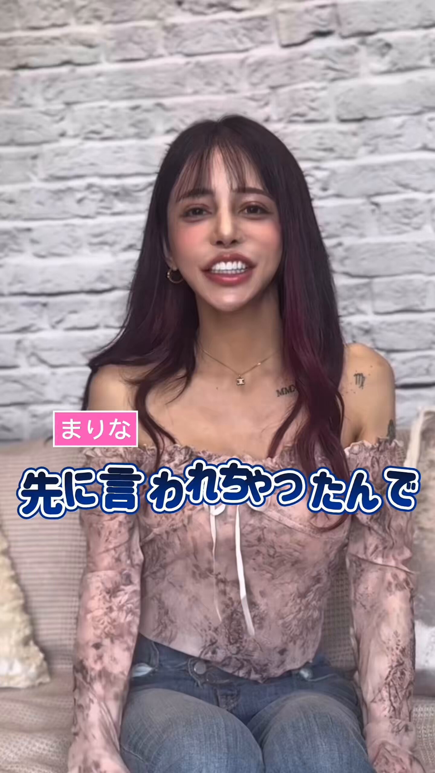 まりな様♡確認page☆ダッフィー マリナ – търсене / X