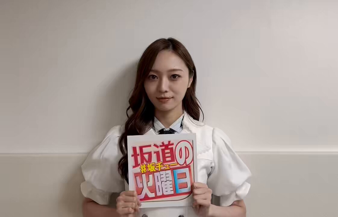 坂道　引退品　乃木撮　日向撮　BLT特別編集　FRIDAY　坂道の火曜日 週刊誌FRIDAY 連載 乃木撮＆日向撮＆櫻撮 - メルカリ