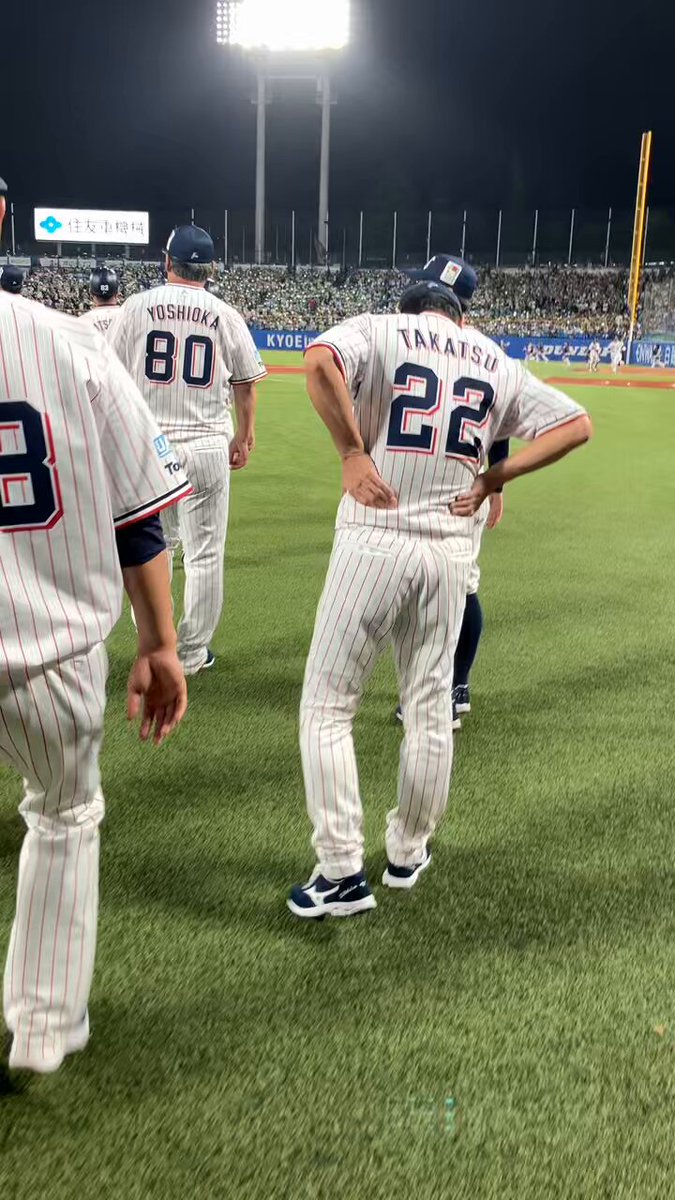 東京ヤクルトスワローズ公式 on X: 