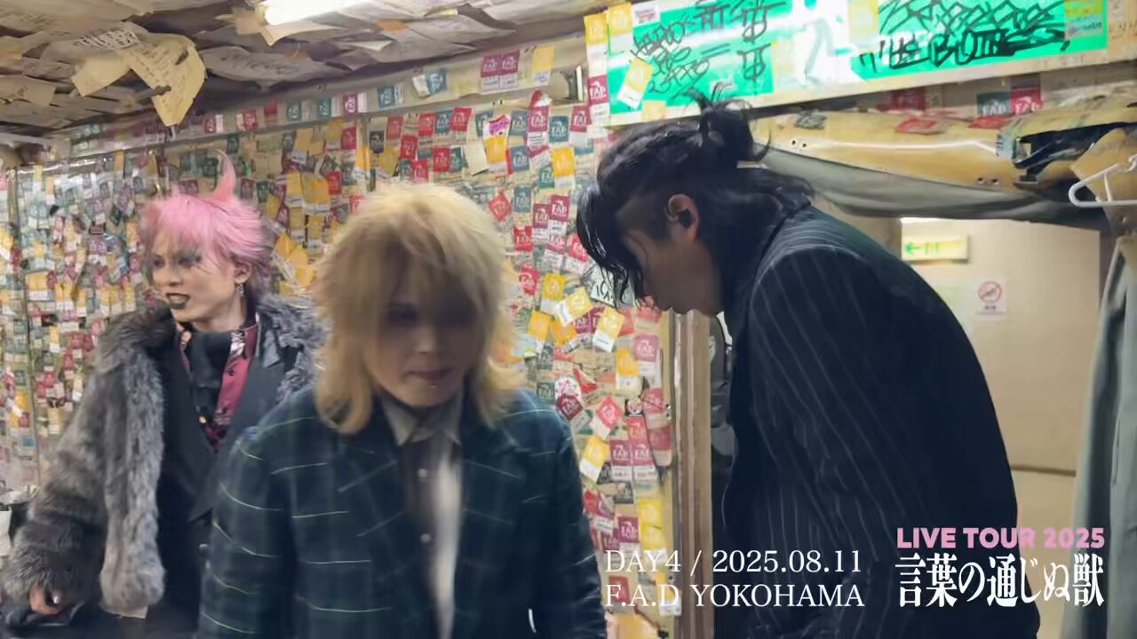 ΛrlequiΩ -アルルカン- official (@Arlequin_offi) / X