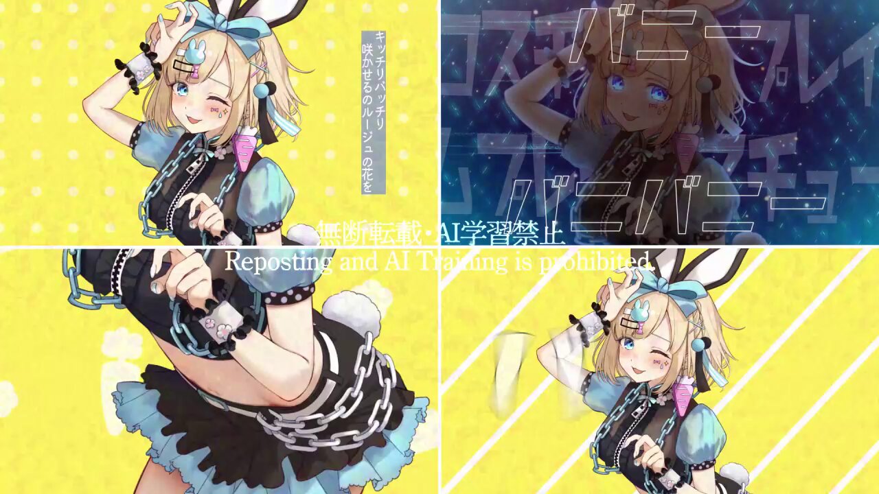 Disney - ゆいまーるサマ✩︎専用です◡̈ ゆいまーる (@maaru517) / X