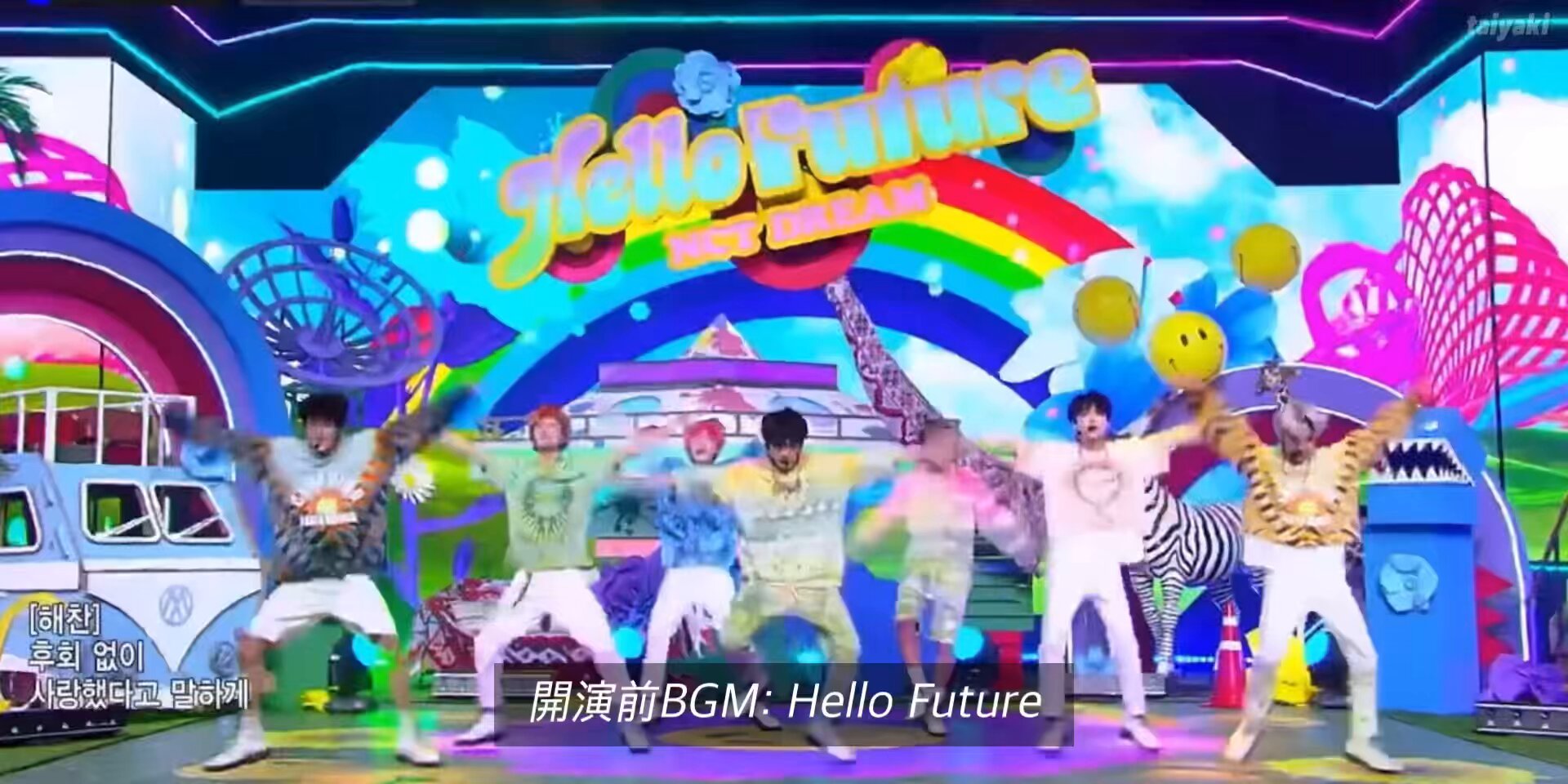 Dreamコメント欄 Have you ever seen something like this?? こんなん見たこと