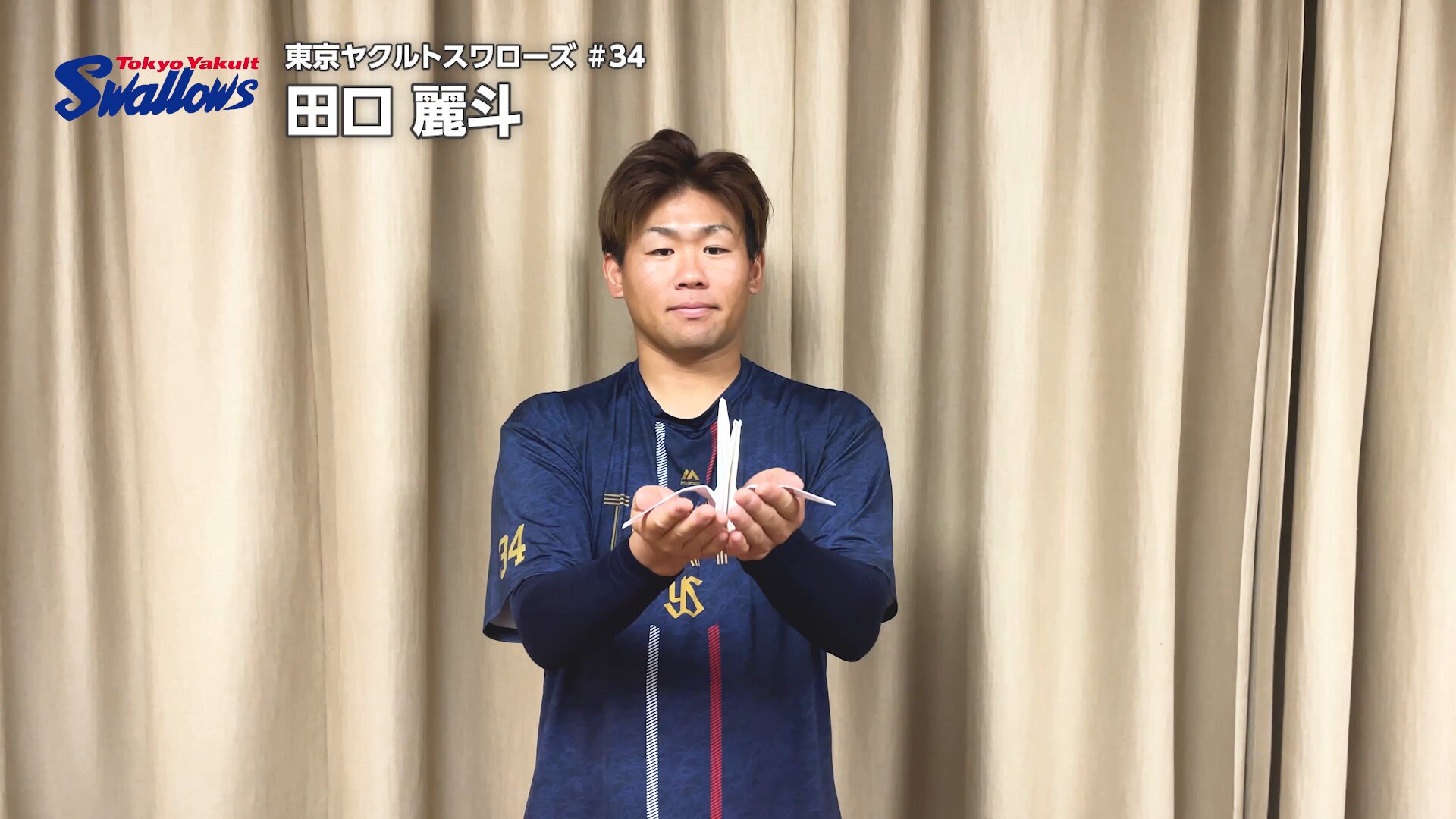 写真の田口麗斗コラ画です 写真の田口麗斗コラ画です KAZUTO TAGUCHI/田口麗斗 (@taguchi_34) •
