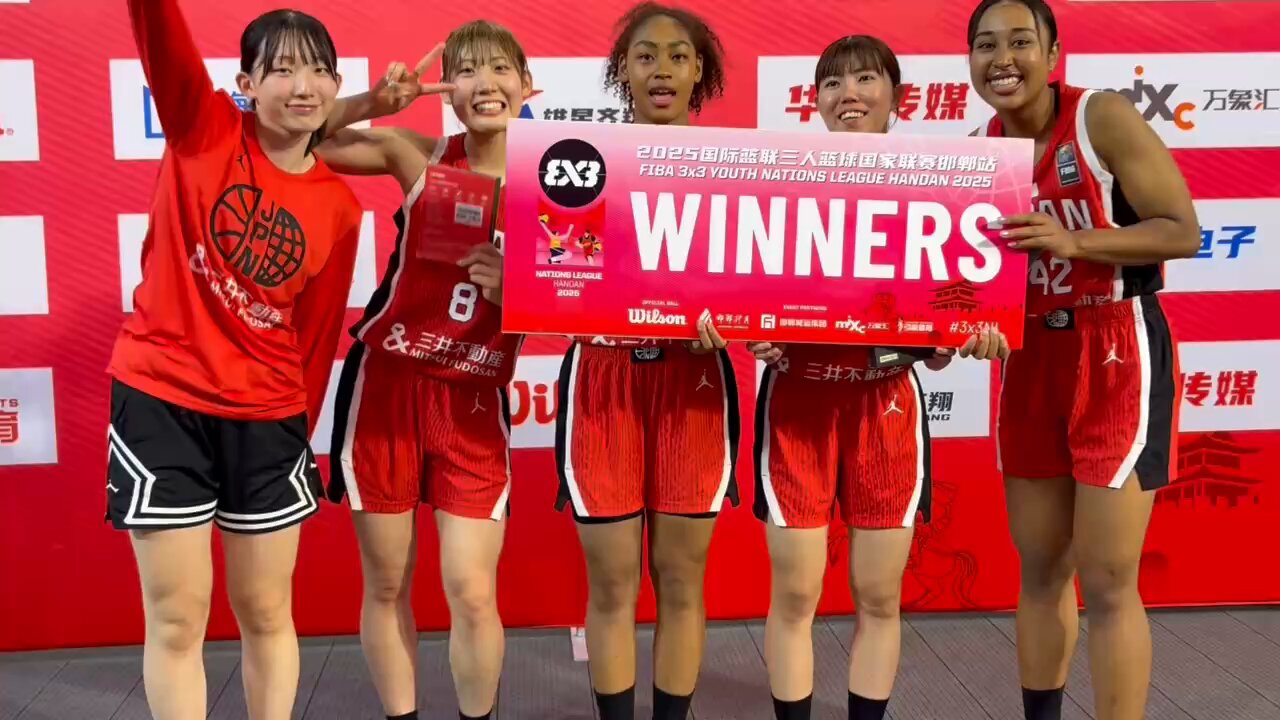JX-ENEOS サンフラワーズ 優勝記念ボール JX-ENEOSを優勝に導いた宮澤夕貴、皇后杯MVPを獲得…2年連続2回目