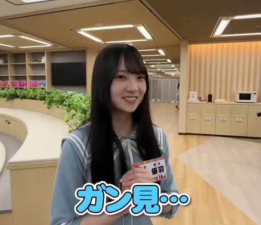 佐藤優大　 佐藤優悟 (@orix007yuu) / X