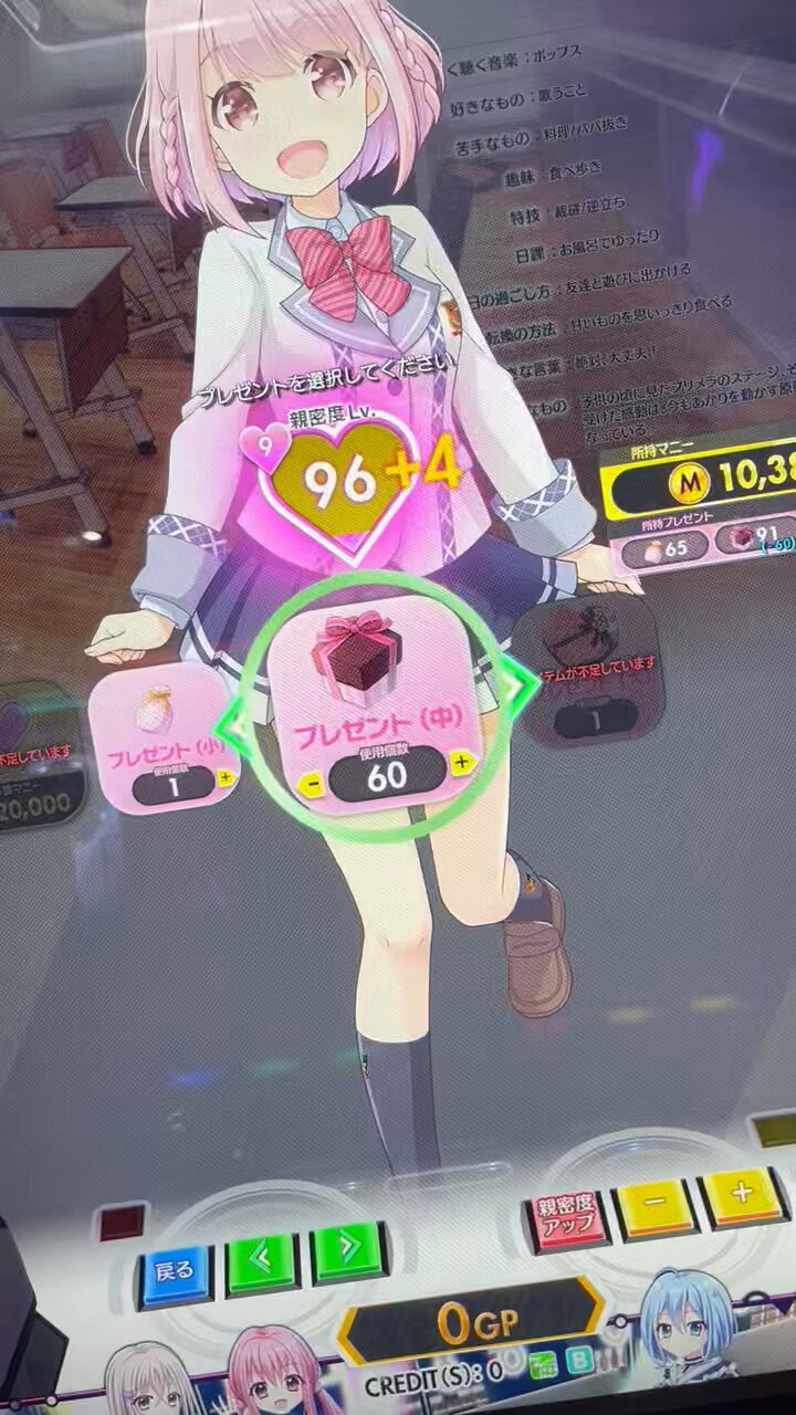 オンゲキ　美亜　サイン Amazon.co.jp: Aimeカード オンゲキ サイン入り : 文房具・オフィス用品