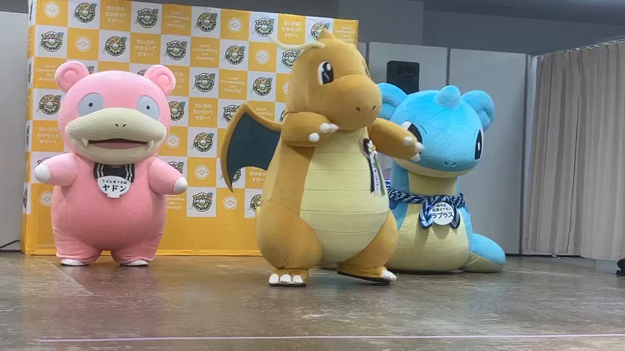 ポケモンローカル Acts 物産展 ヌオー カイリュー ヤドン ラプラス他 ポケモンローカル Acts 物産展 ヌオー カイリュー ヤドン