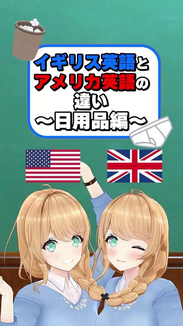 クレア先生 ♡「太陽が昇らない世界」English Cover投稿しました