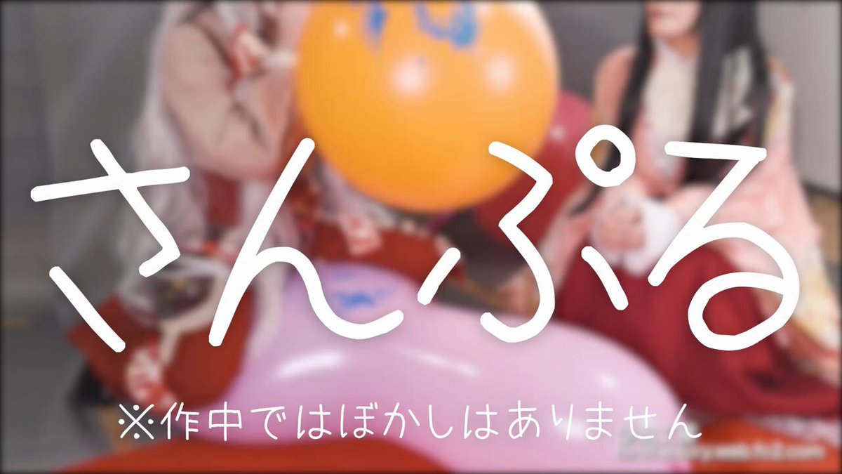 ✴︎ hiroさま専用　2401-B  ✴ 宇崎日新 ゼロサム 稲穂バイオレット-TCH 4.50m 00号MINUS 4505