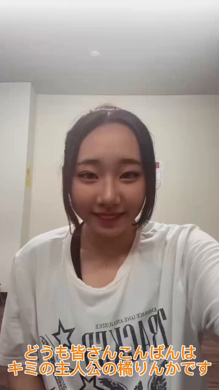 @kiminosyuzinkous video Tweet