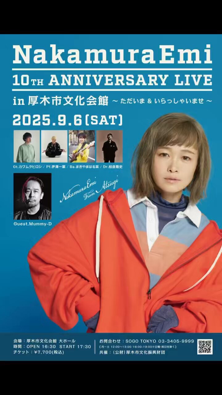 みほりんページ 松本かれん( FRUITS ZIPPER ) on X: 