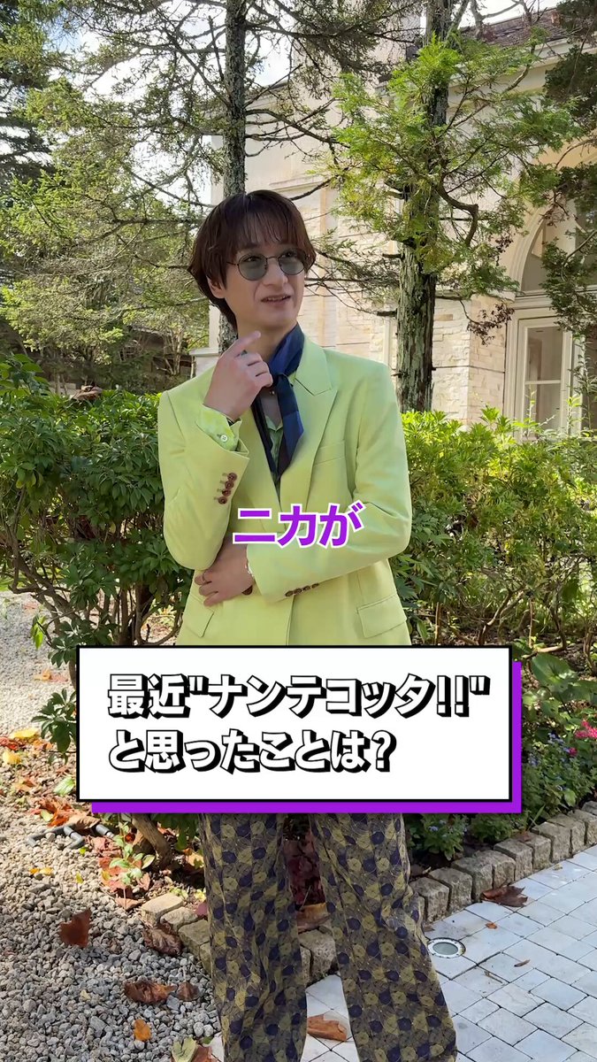 ひろみさま確認ページ♡ 最近はこんな格好でお送りしてました👗💞🫶🏃 Recent Coordinates💗