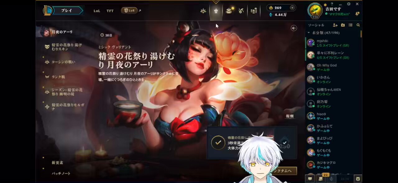 吉田です アクリルスタンド 03202-00350-00024.jpg