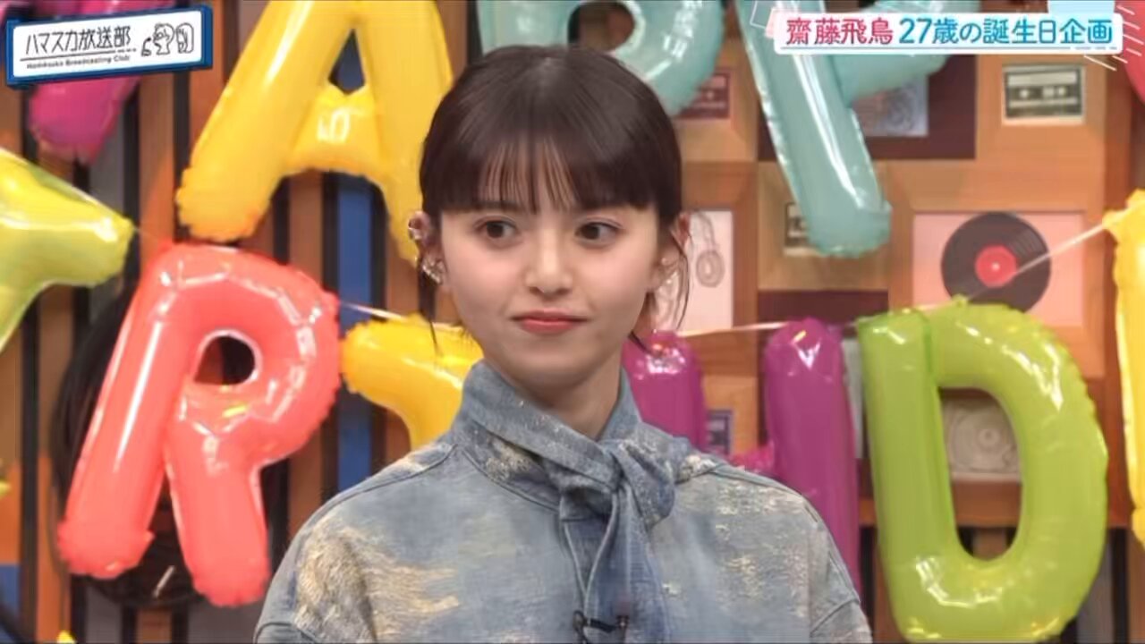 【最終値下げ】齋藤飛鳥 君に叱られた フルコンプ Yahoo!オークション - 乃木坂46 生写真 3枚コンプ 齋藤飛鳥 君に
