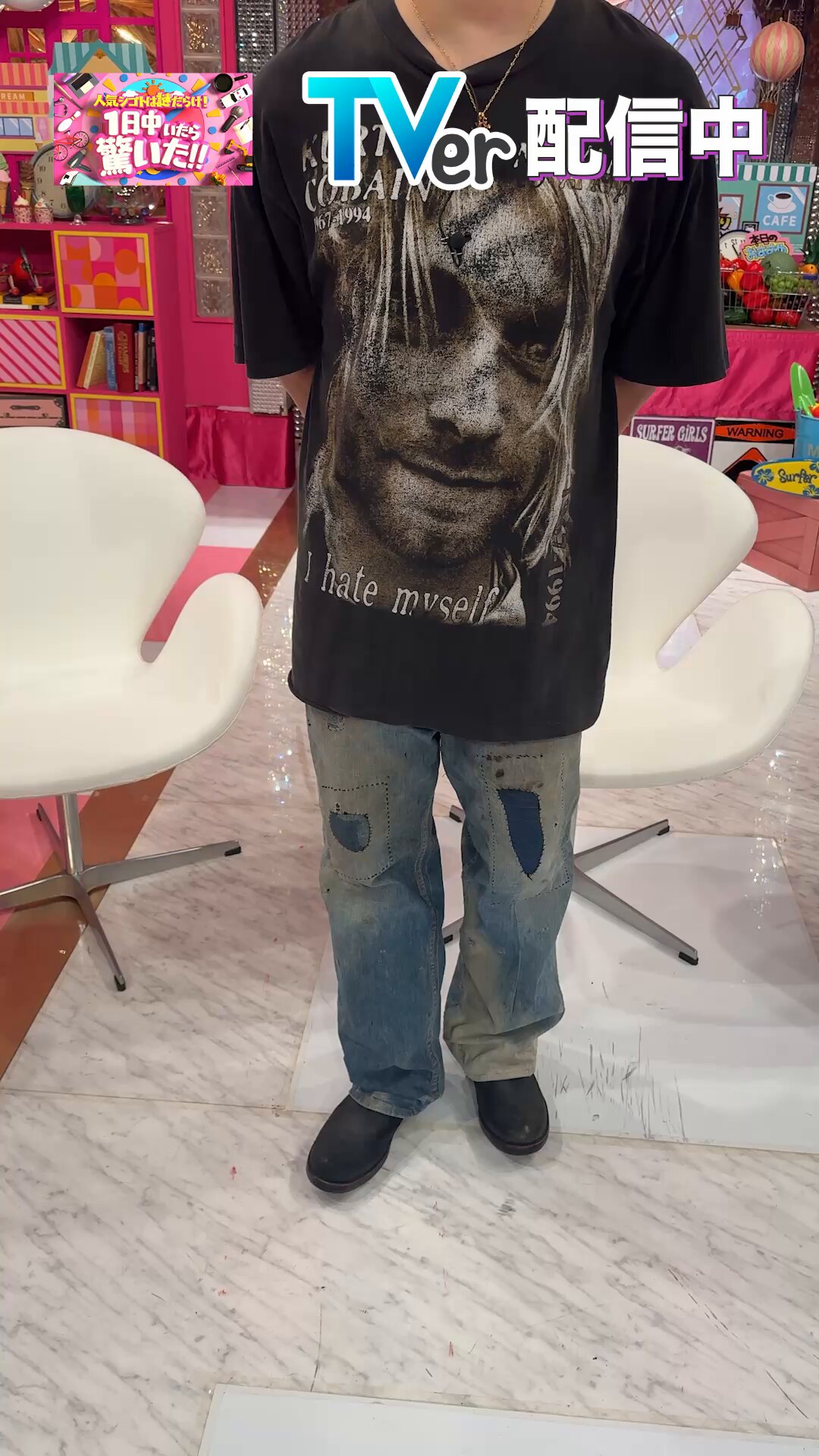 Snow Man - あー出品 Snow Man Clothing on X: 