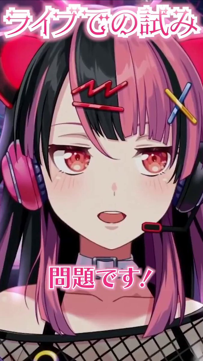 ヴァンガード　バンドリ　夢限大みゅーたいぷ 千石 ユノ　EX サイン 10th anniversary 夢限大みゅーたいぷ 千石ユノ EX - メルカリ
