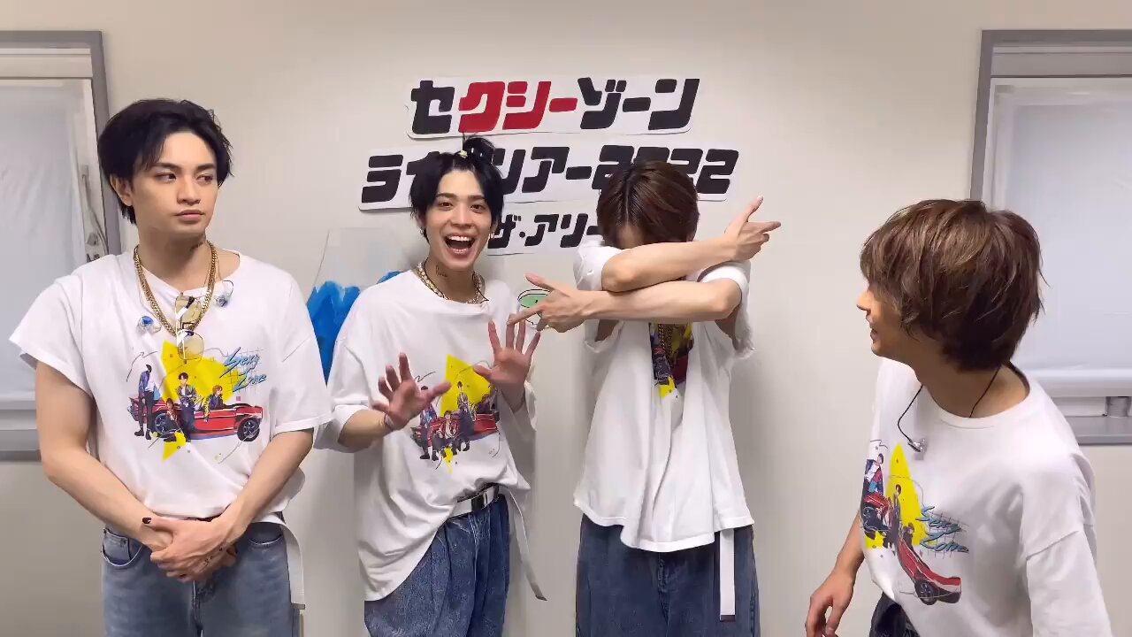 ジャニーズJr. - 取引垢 取引垢 on X: 