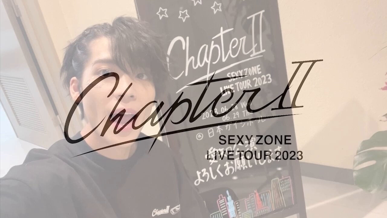 ジャニーズJr. - 取引垢 2581322061.jpg?1746901054