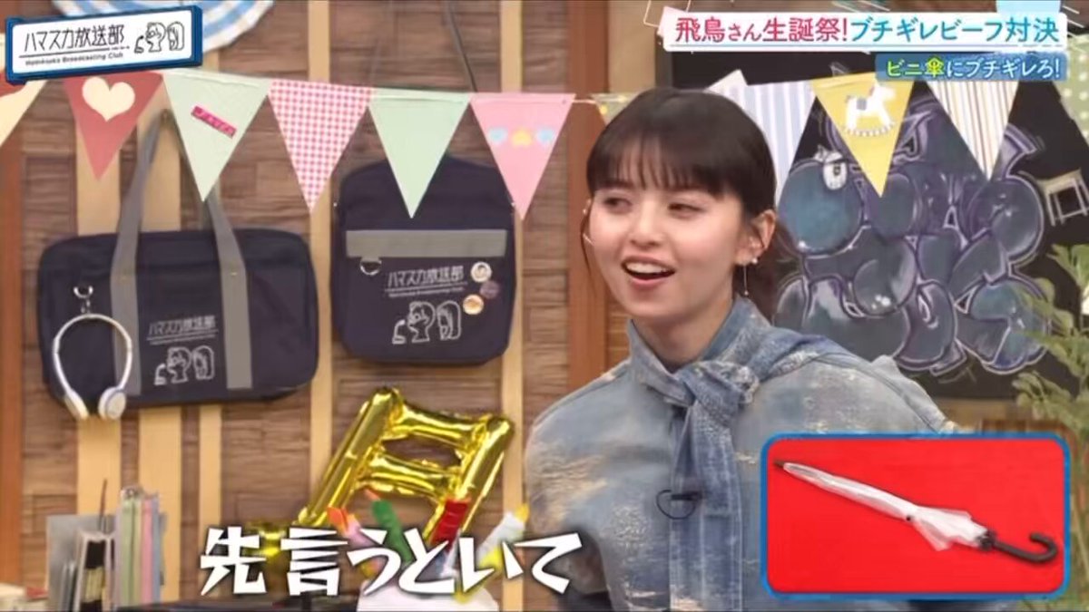 【最終値下げ】齋藤飛鳥 君に叱られた フルコンプ 最終値下げ】齋藤飛鳥 君に叱られた フルコンプ