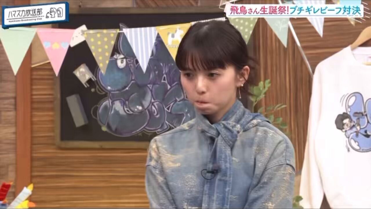🕊️飛鳥ちゃん推し🕊️ on X: 