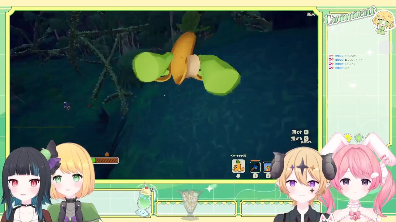 バナナ様✨️ご注文頂きありがとうございます✨️ 甜歌ふう🍈💛 on X: 