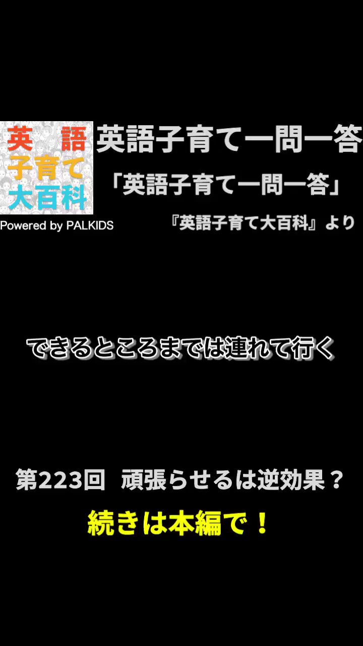 I Cam Read 児童英語研究所 I Cam Read 児童英語研究所 令和6年度用「小学校英語」教科書