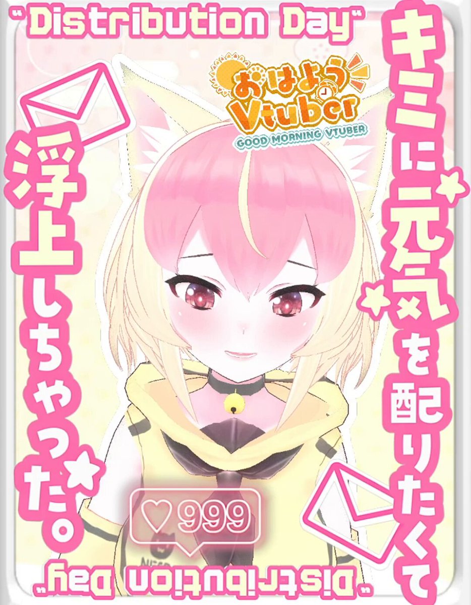 金子みねこ Kaneko Mineko 🐈カネネコ・KaneNekoVtuber