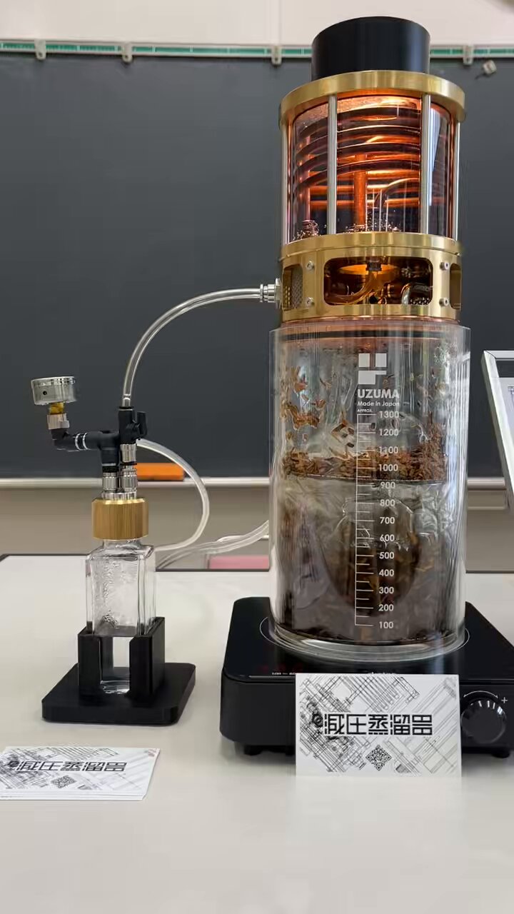 【1点変更あり】みやびページ TS-U501B 電気錠制御盤システム アート( TS-U501 TS-U501A 後継