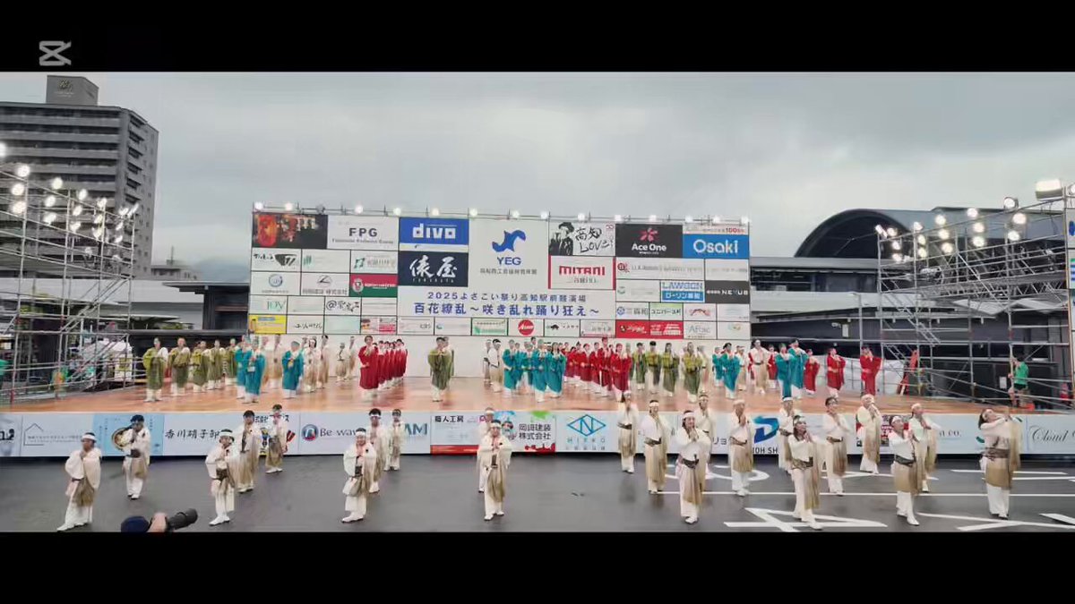 NSB第45集 よさこい節 ヤマハ】ニュー・サウンズ・イン・ブラス NSB第45集 よさこい節