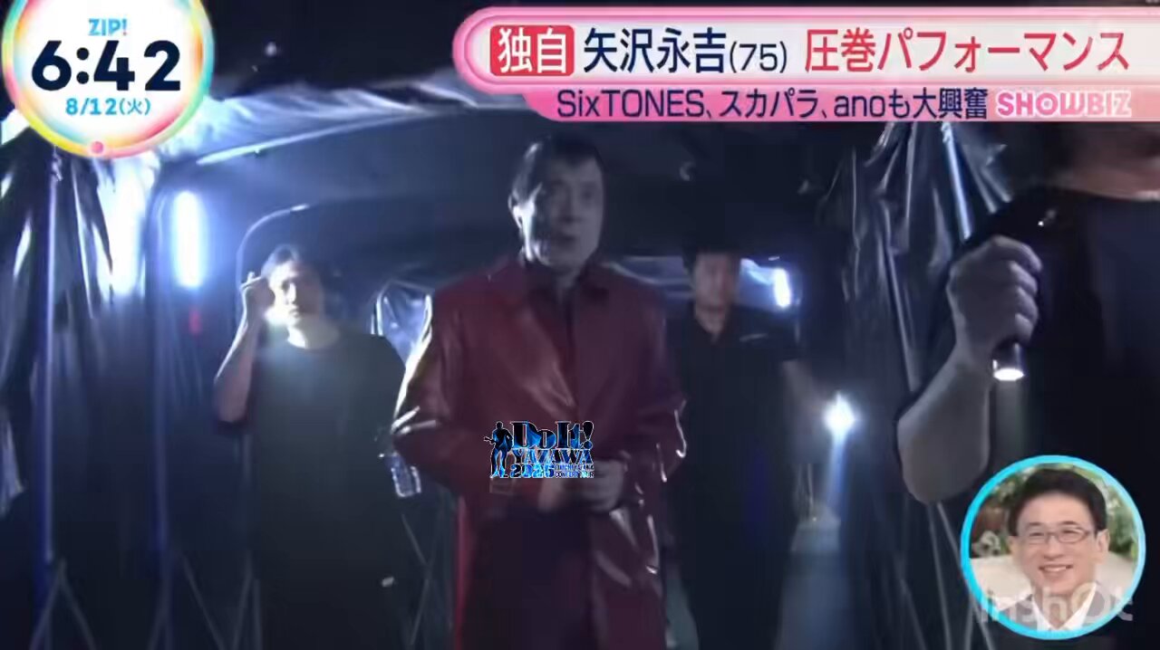 トラバス on X: 