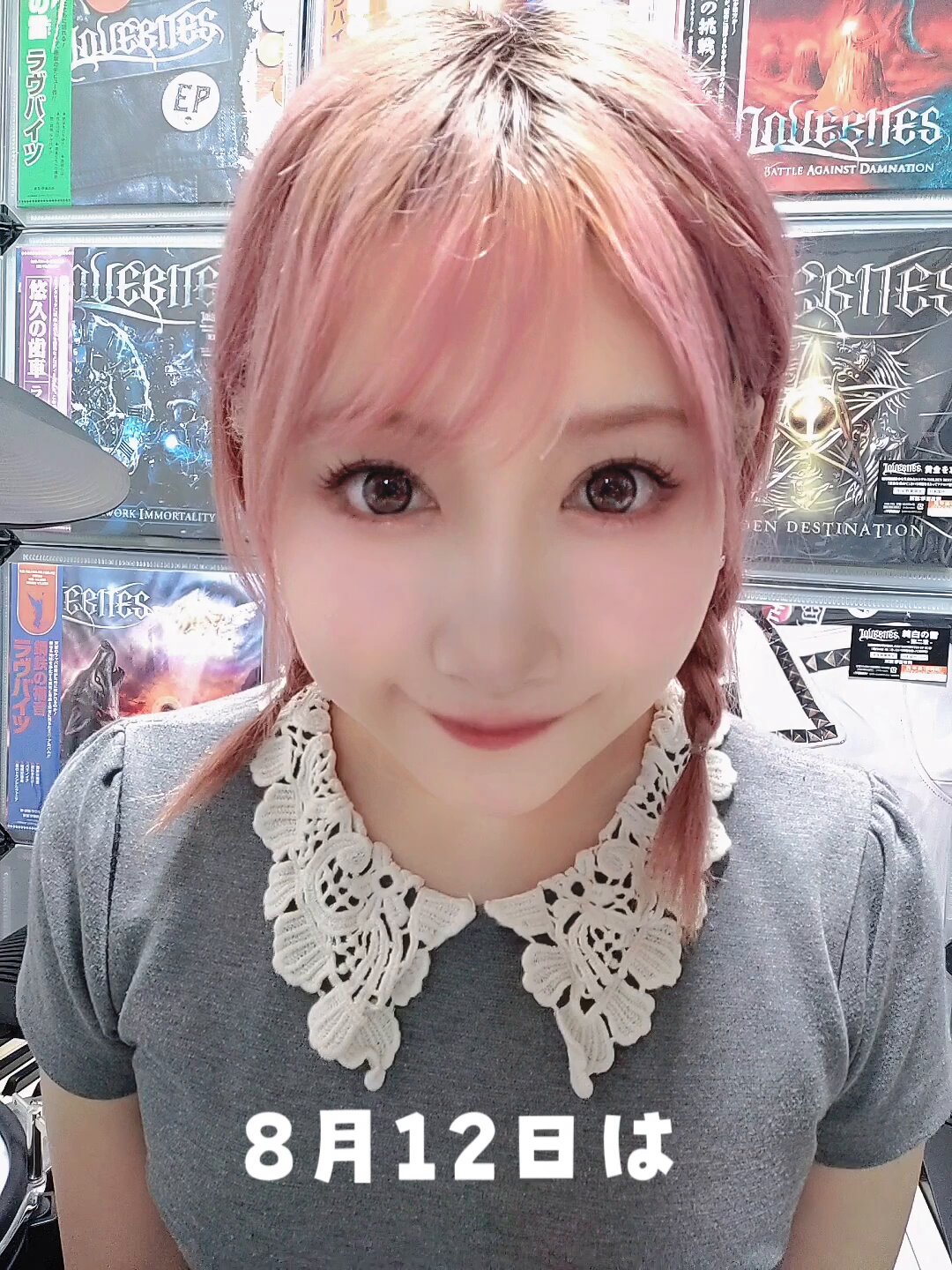 LOVEBITES 初期の写真　貴重 LOVEBITES、貴重なレコード8作品を8/12